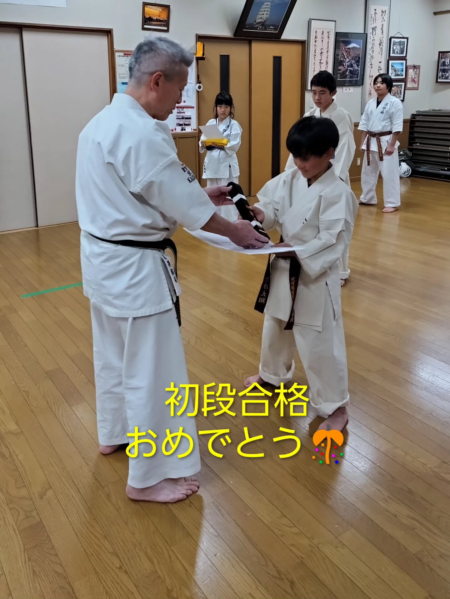 ･
