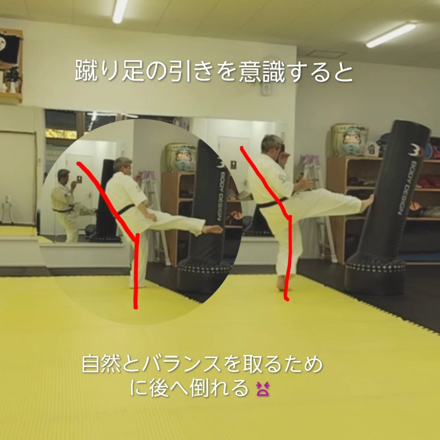 ･