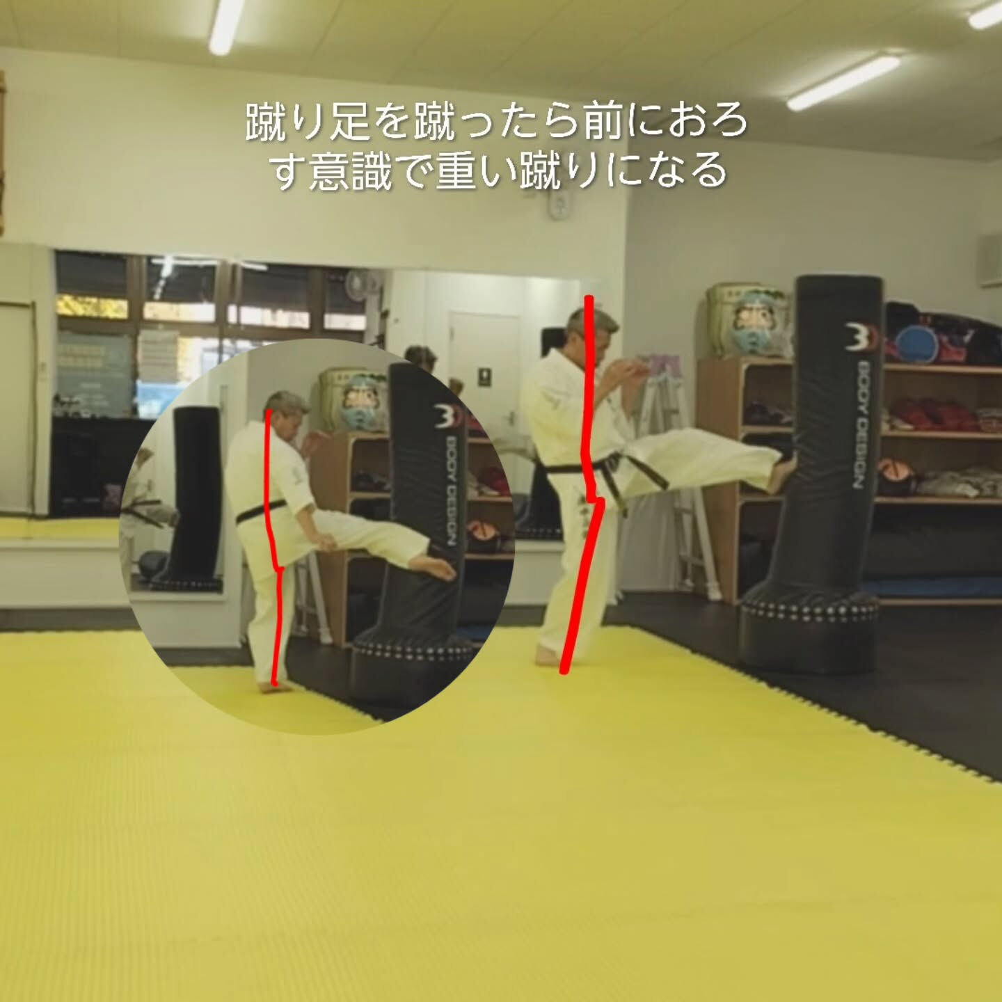 ･