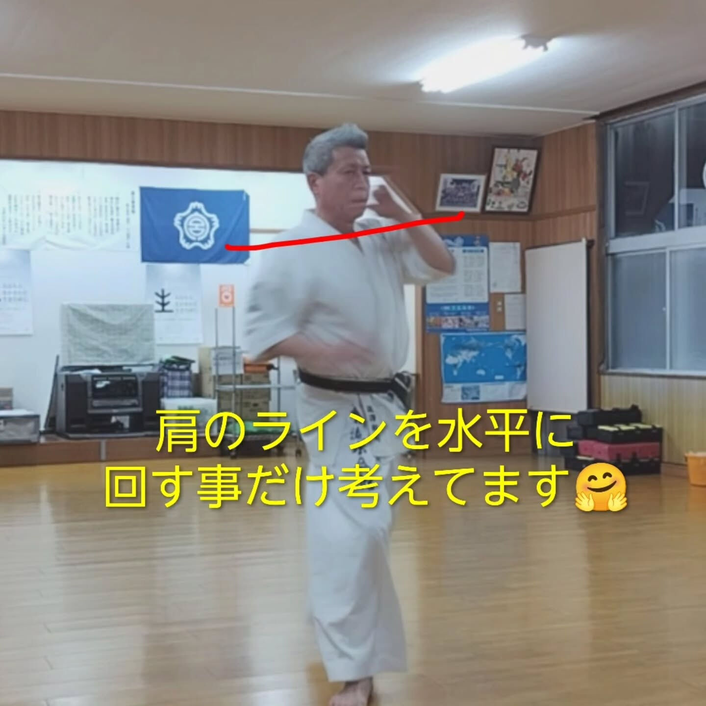 ･