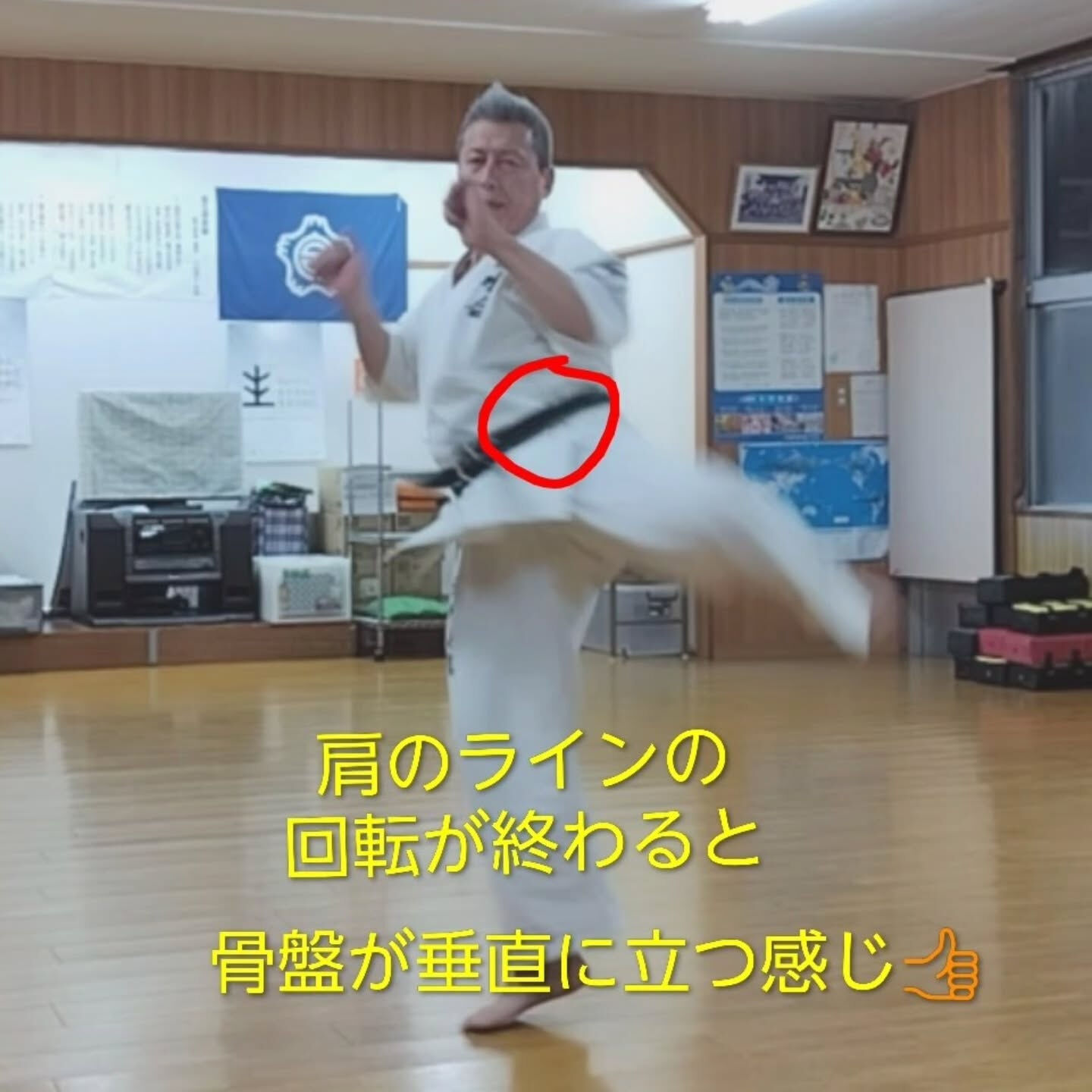 ･