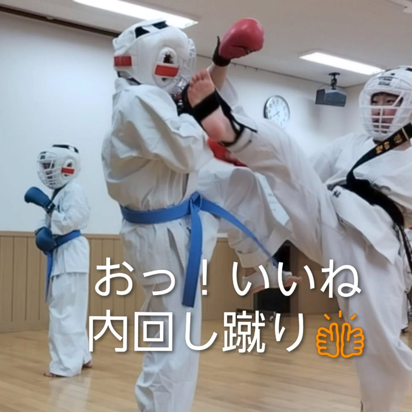 ･