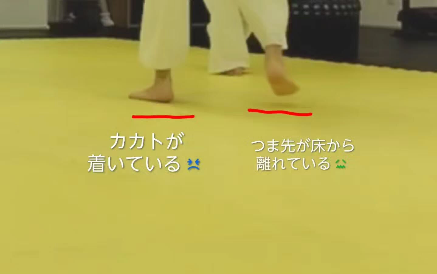 ･