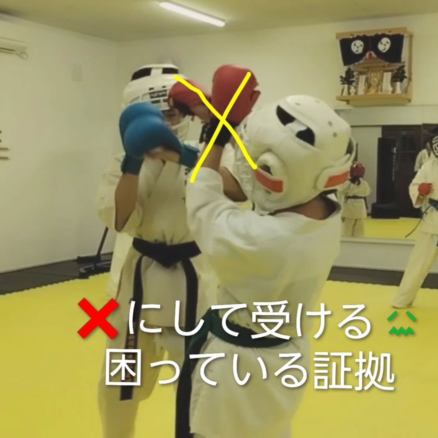 ･