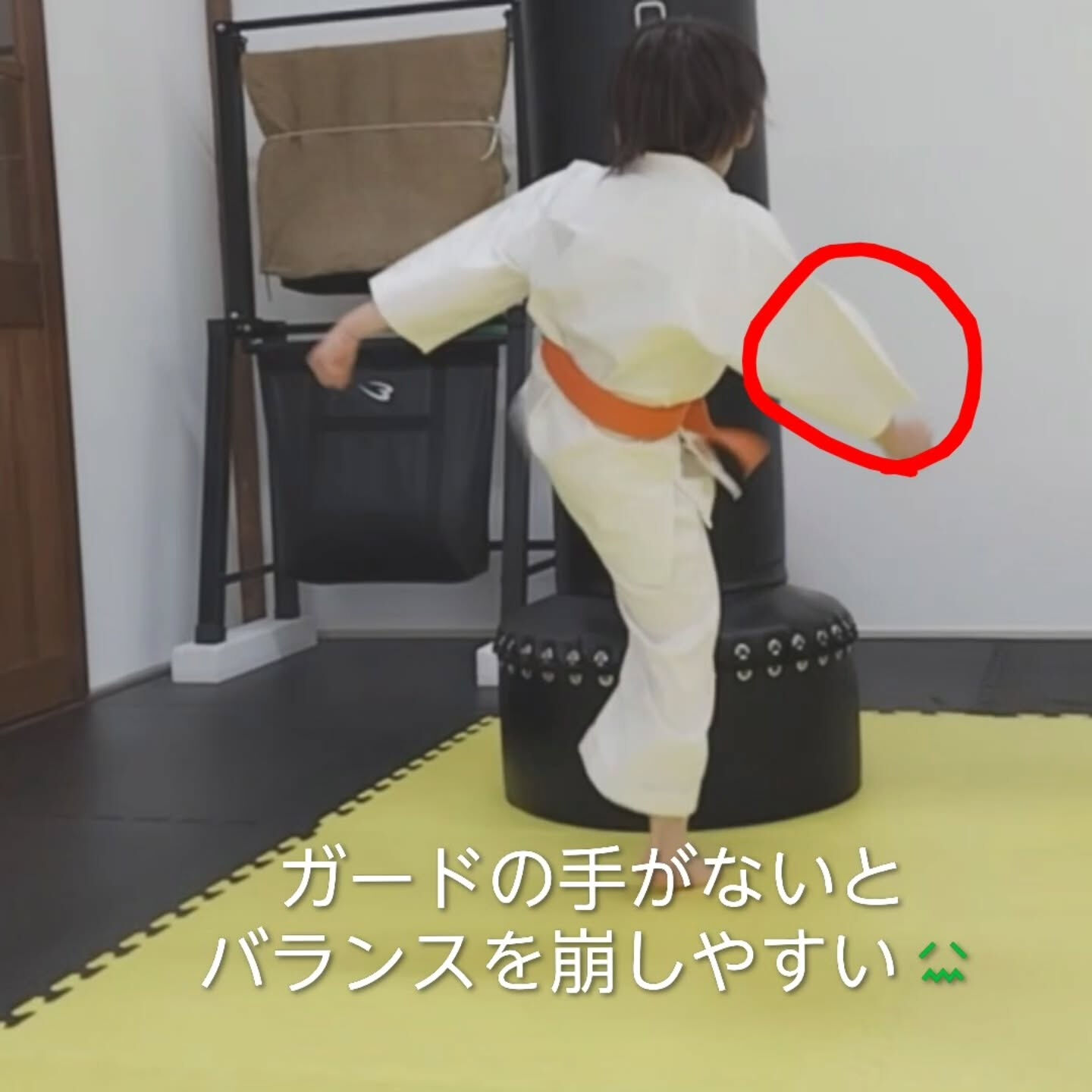･