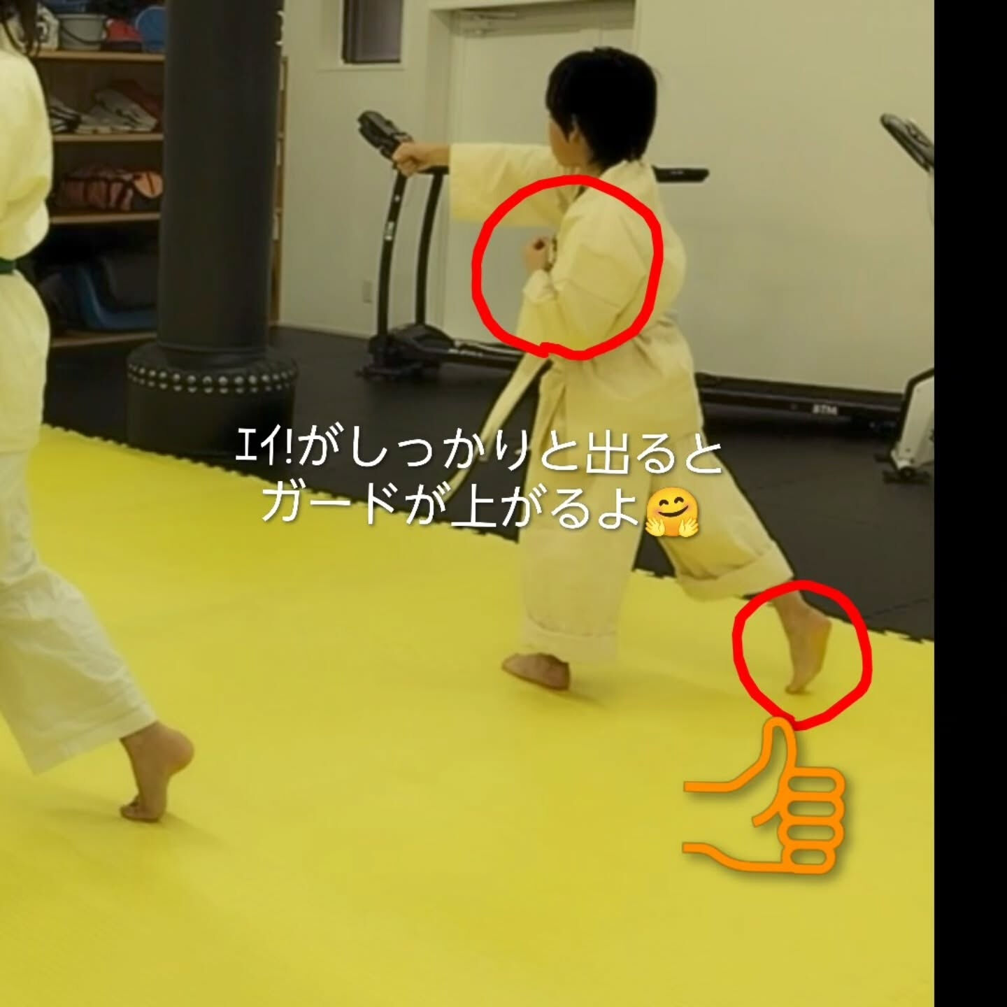 ･