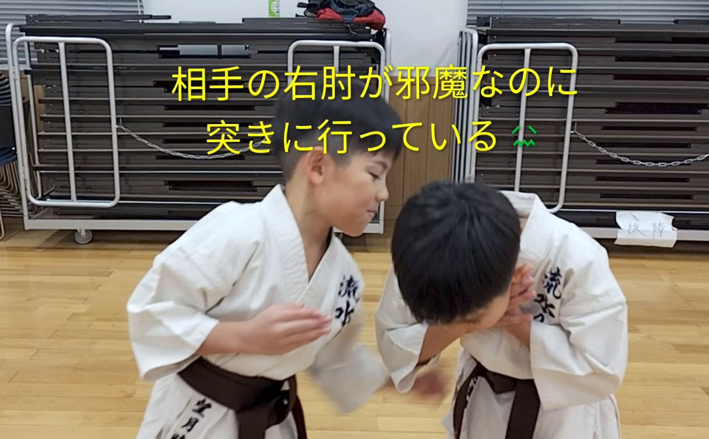 ･