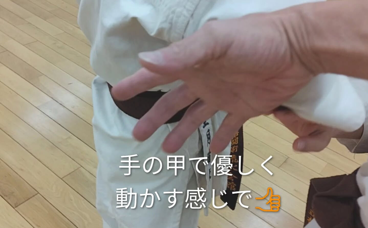 ･