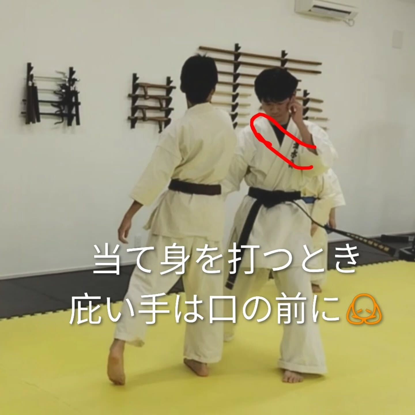 ･