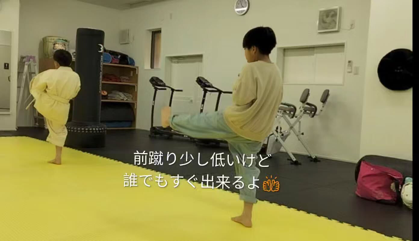 ･