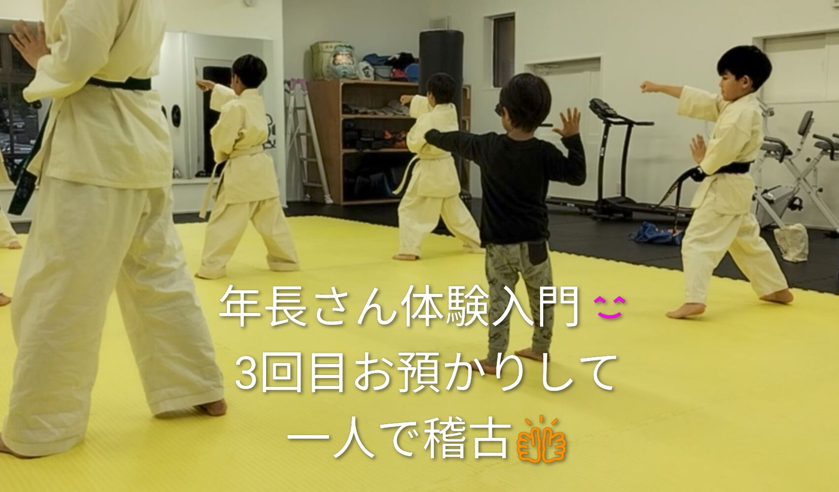 画像8379