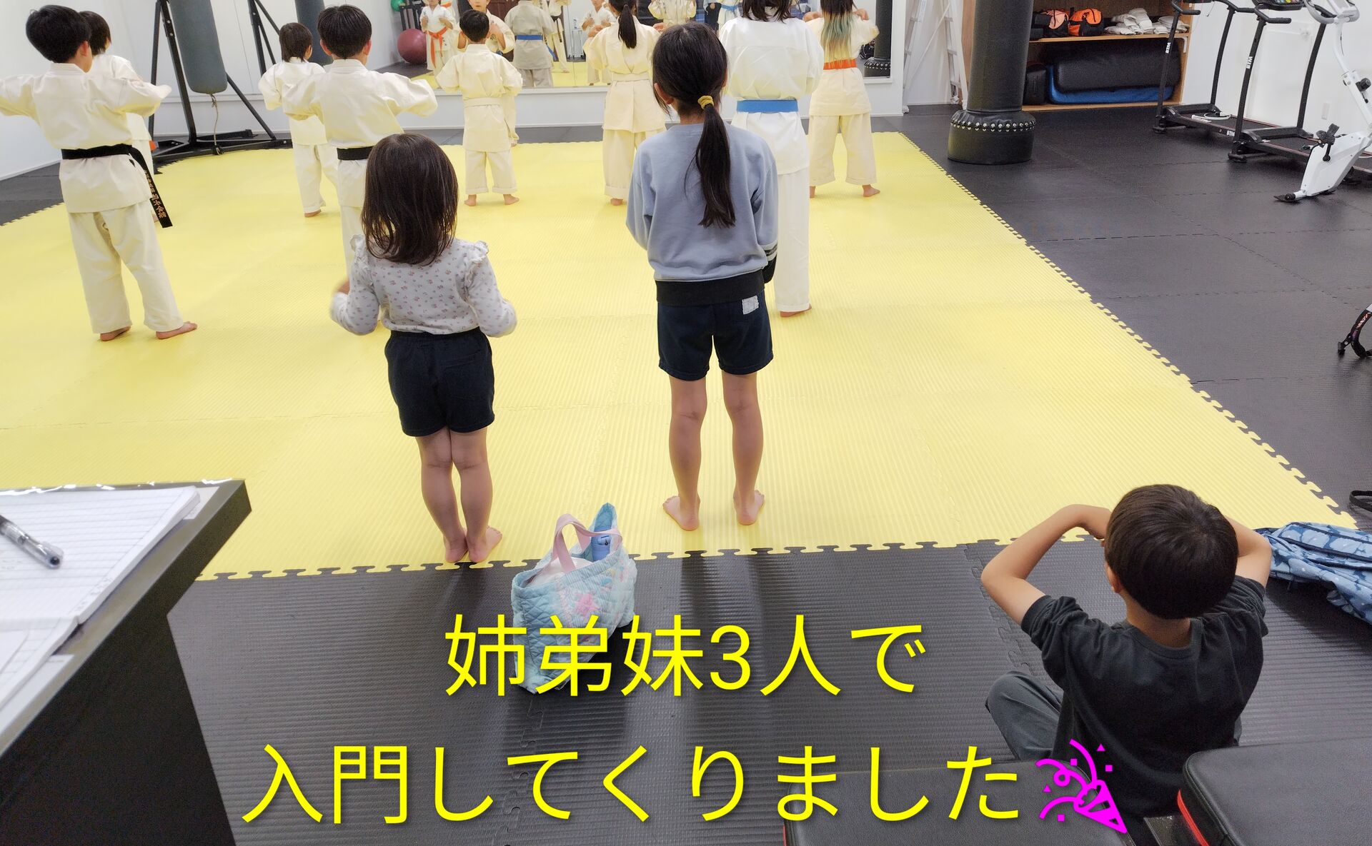 ブログ