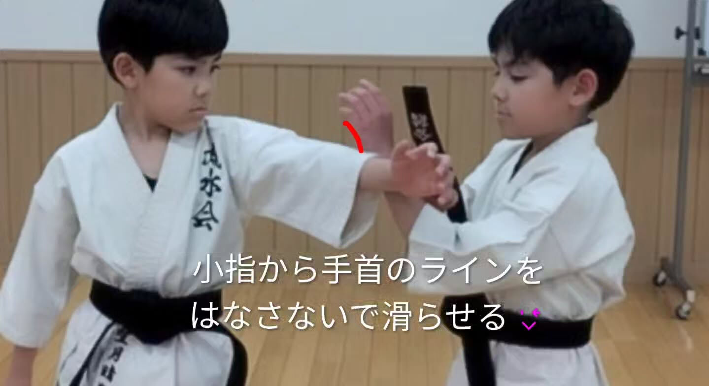 ･