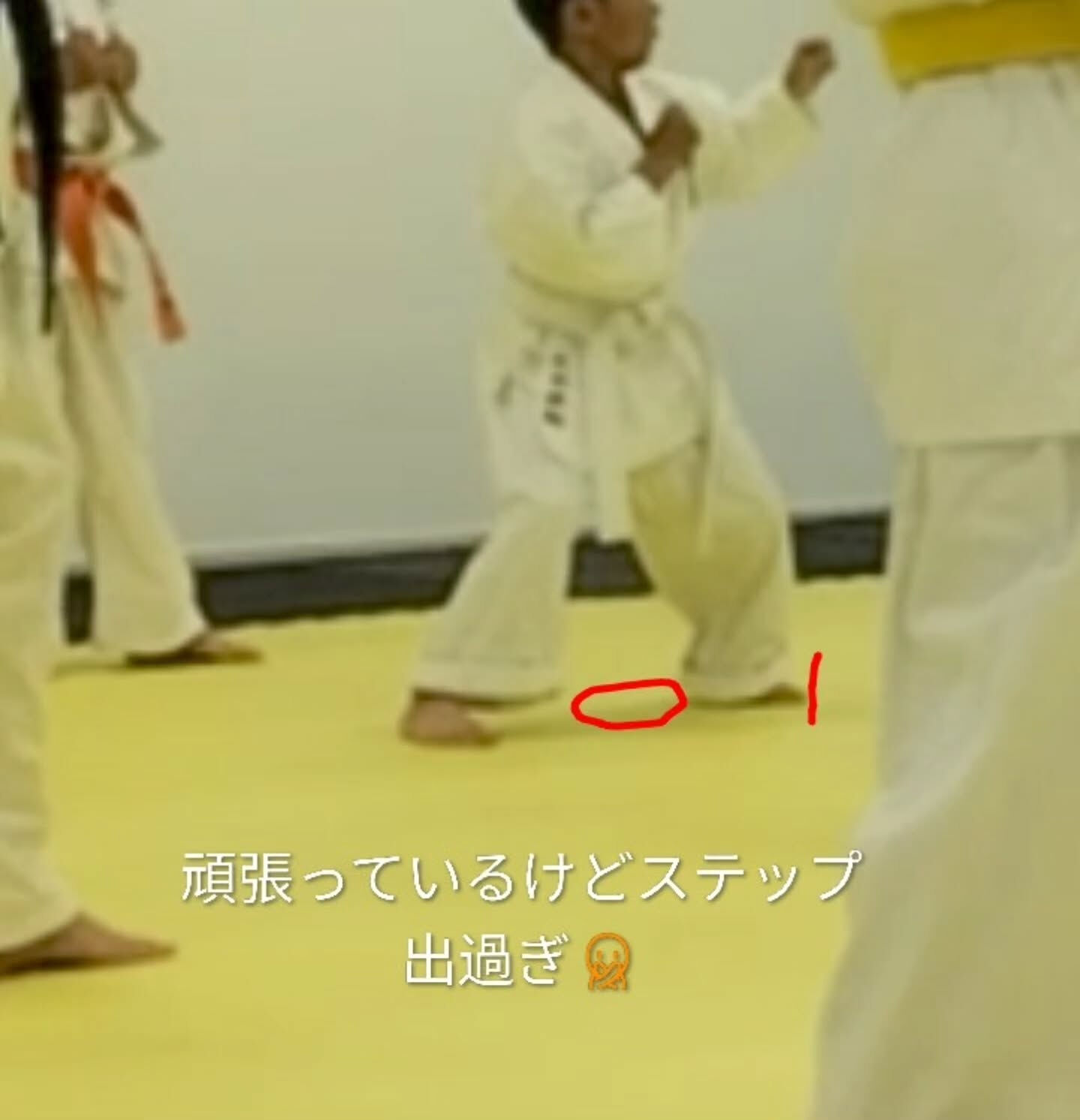 ･