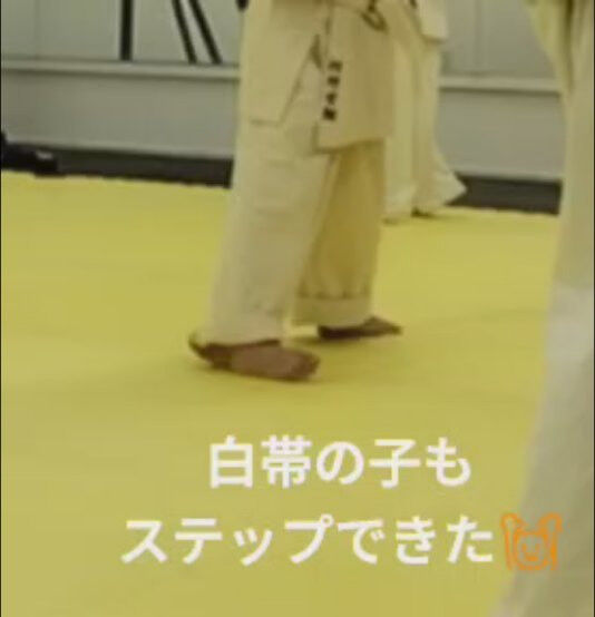 ･