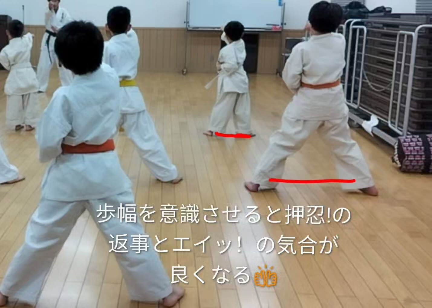 ･