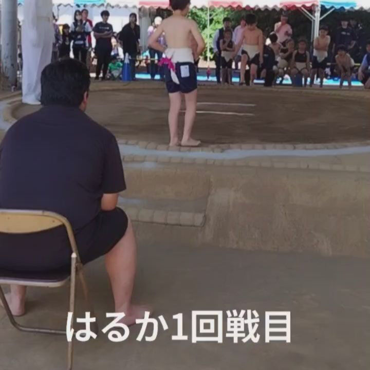 ･