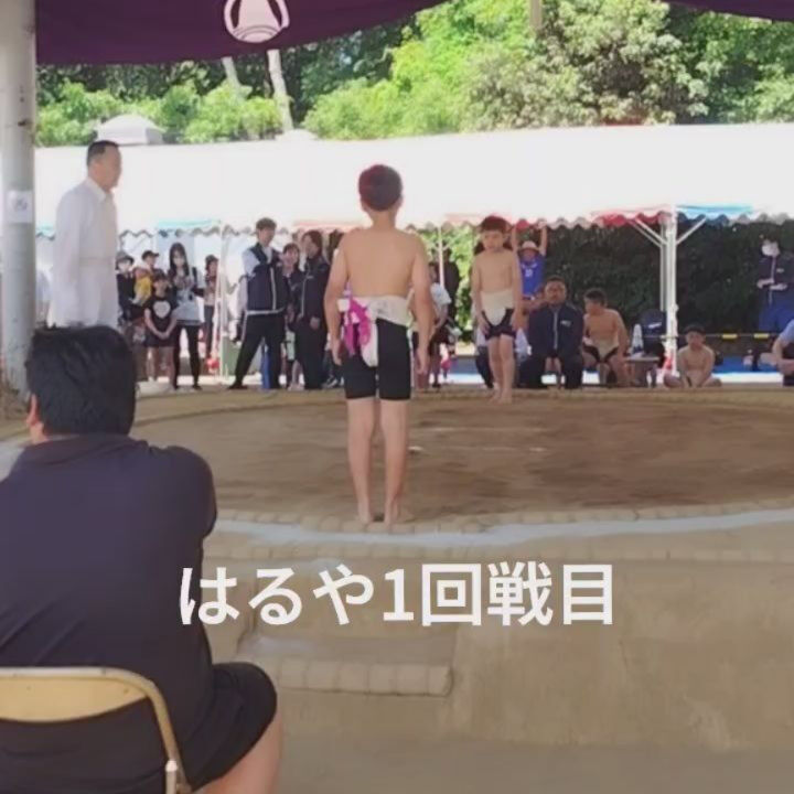･