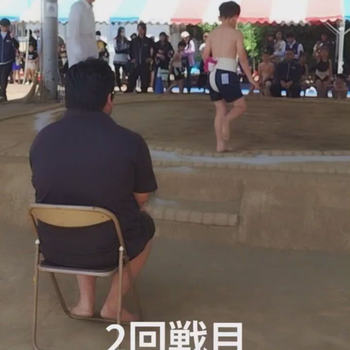 ･