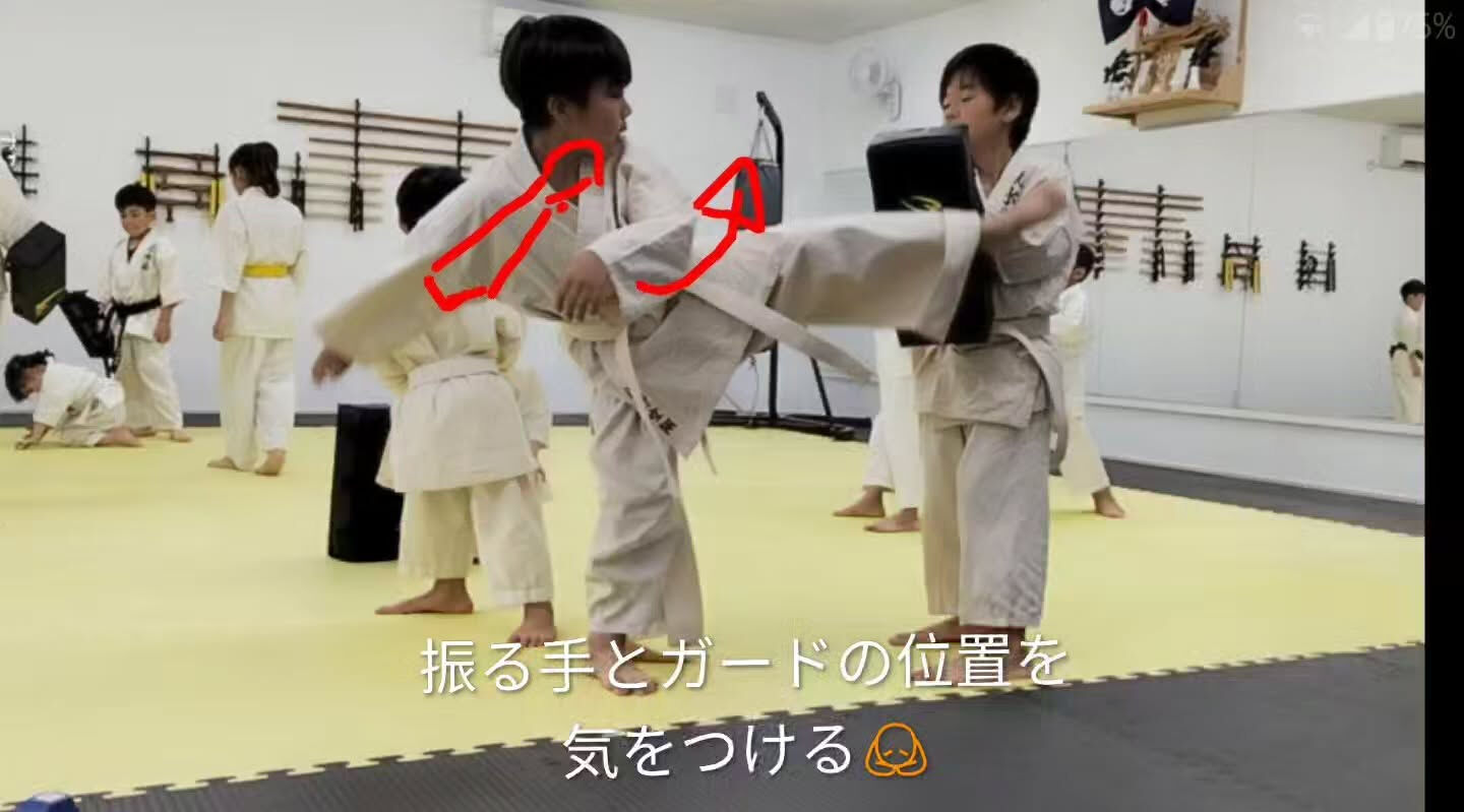 ･