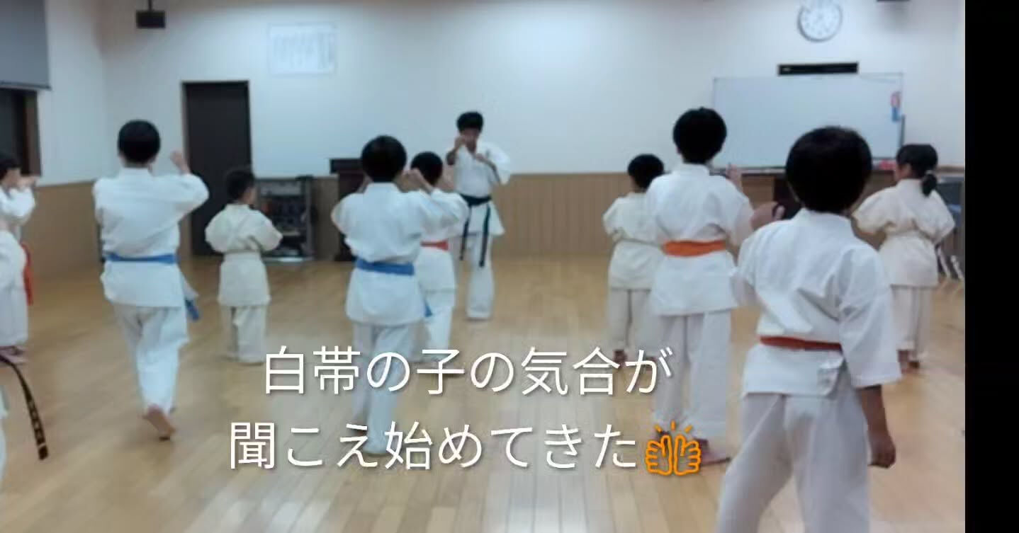･