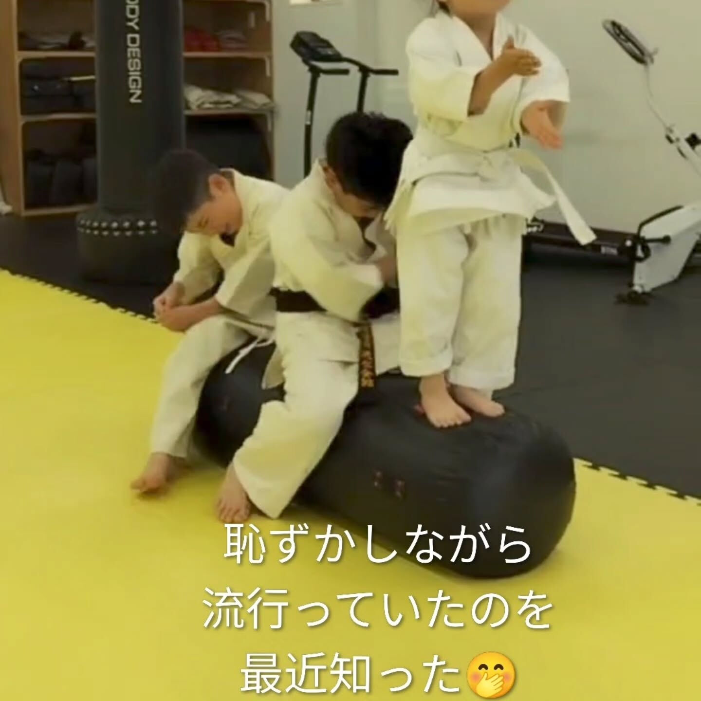 ･