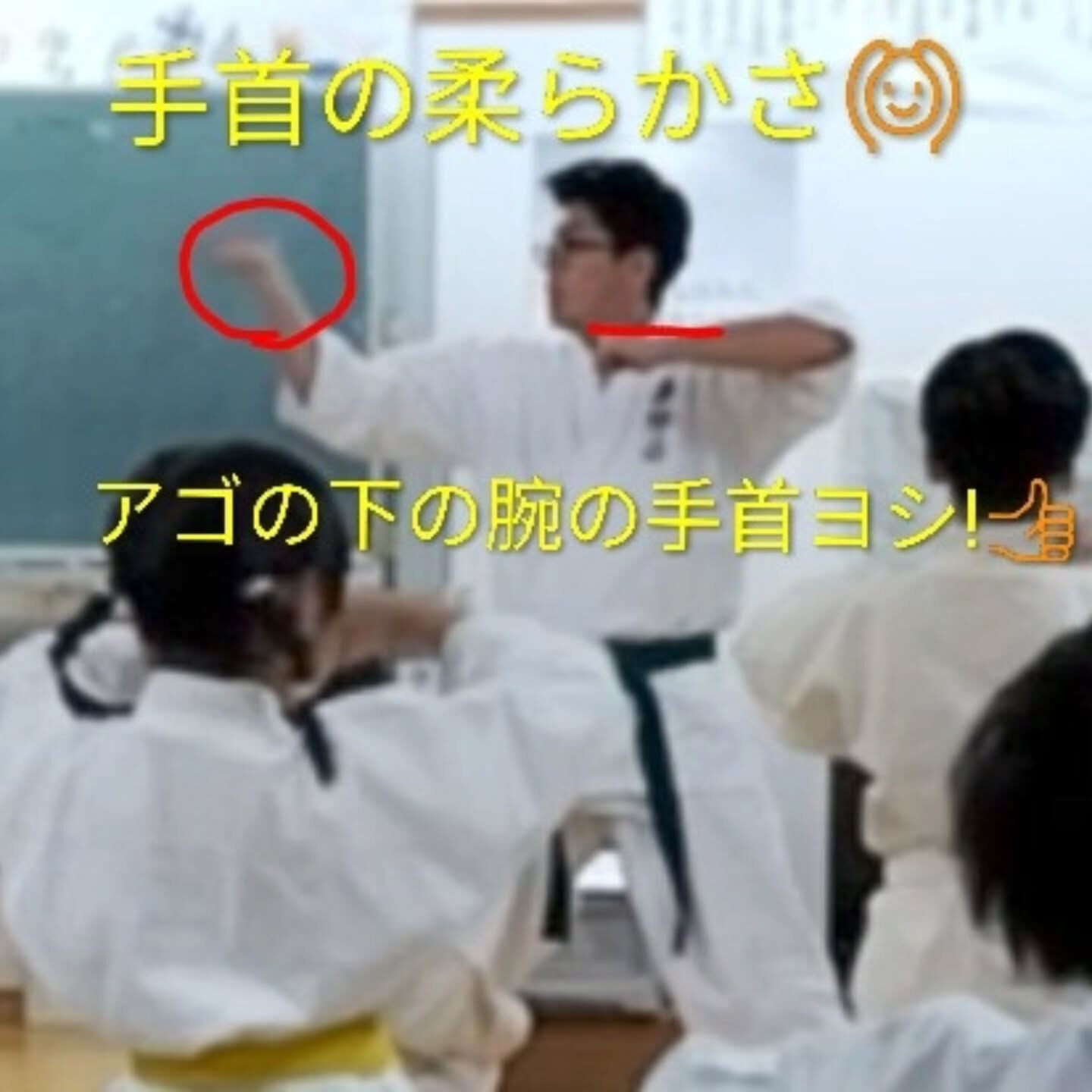 ･