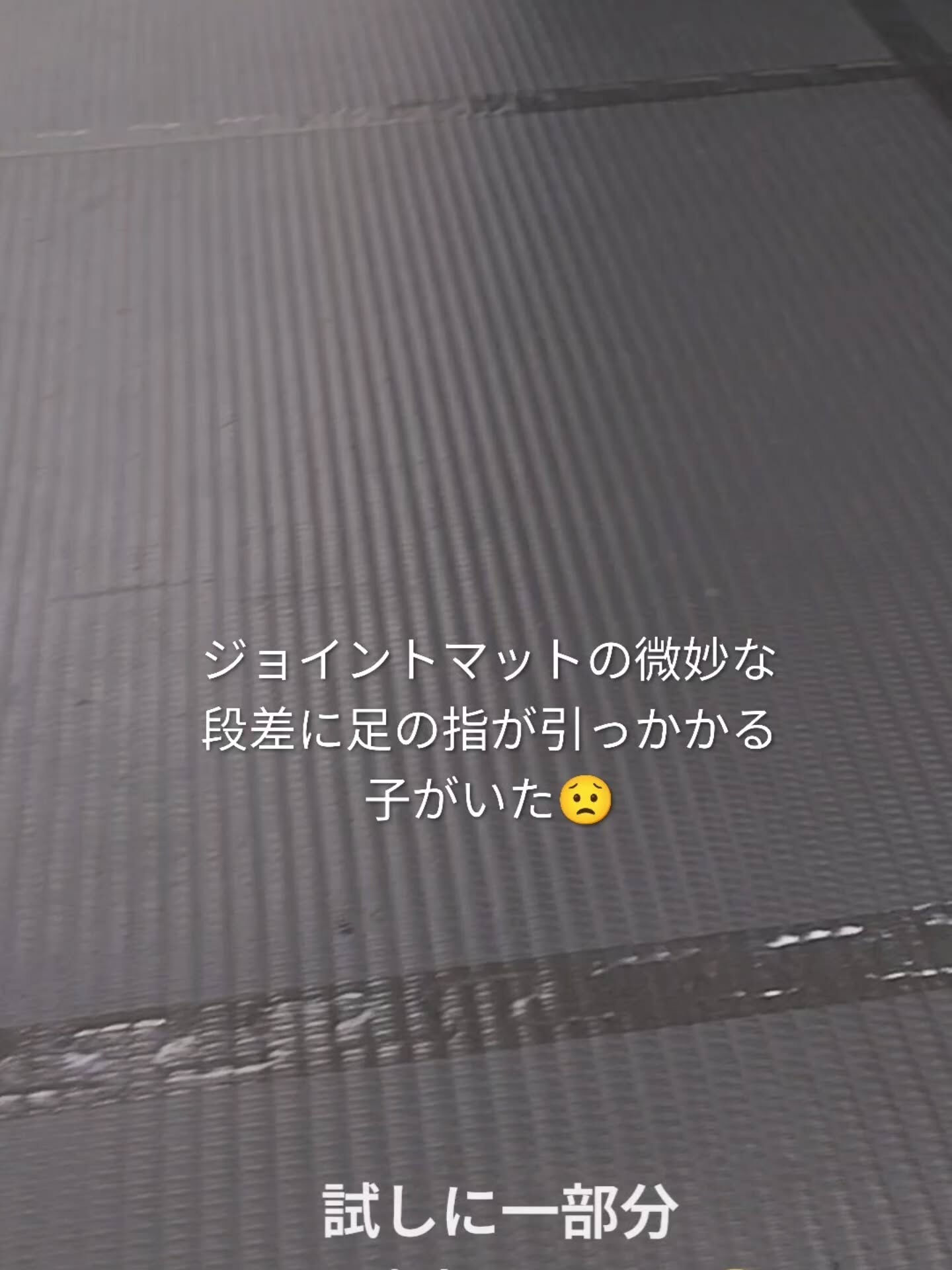 ･