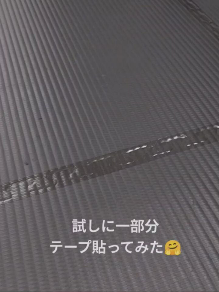･
