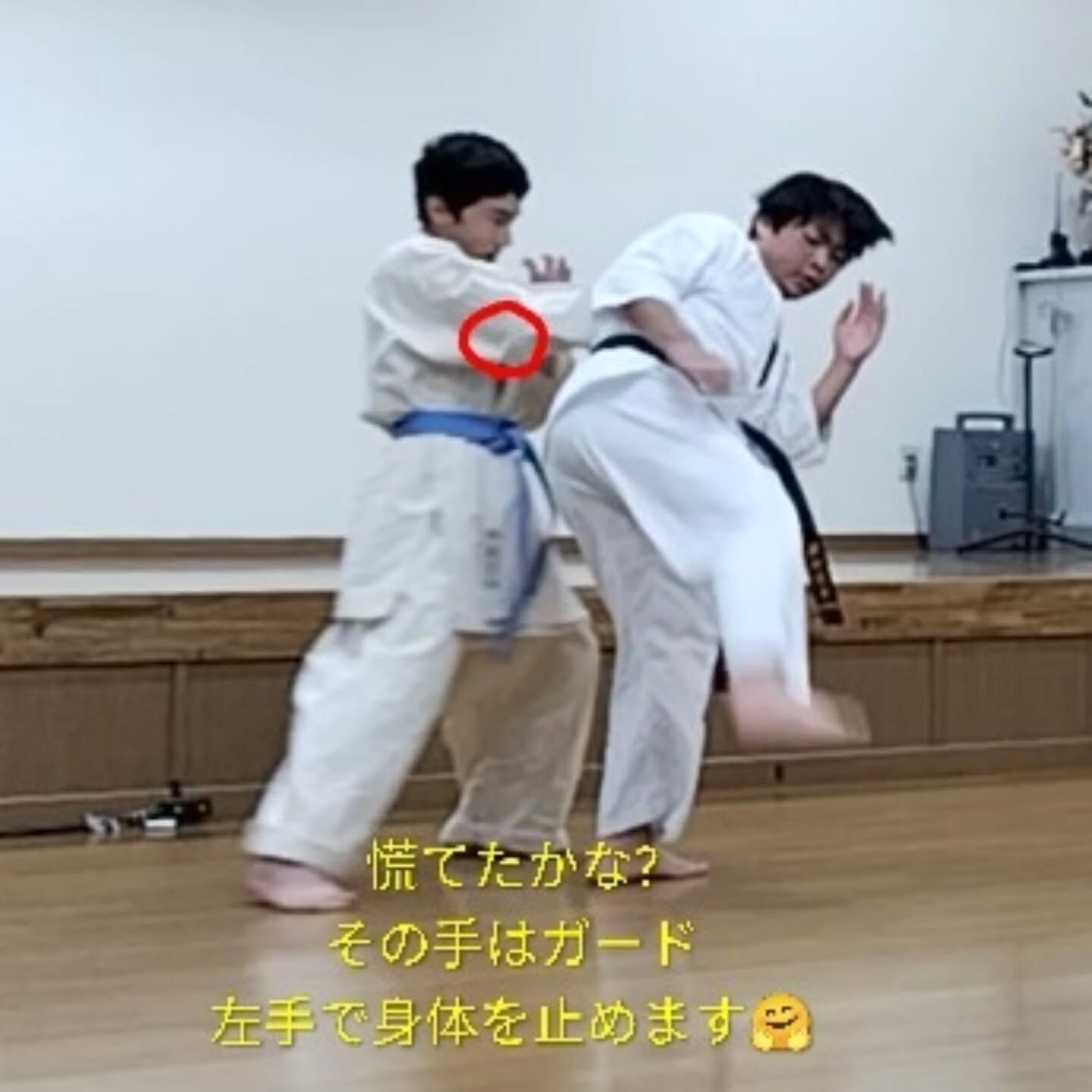 ･