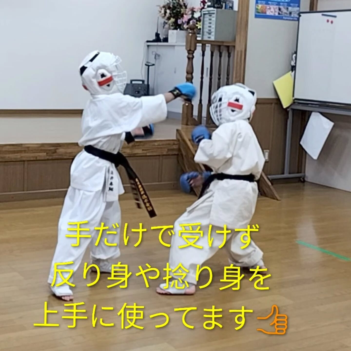 ･