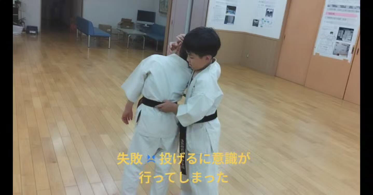 ･