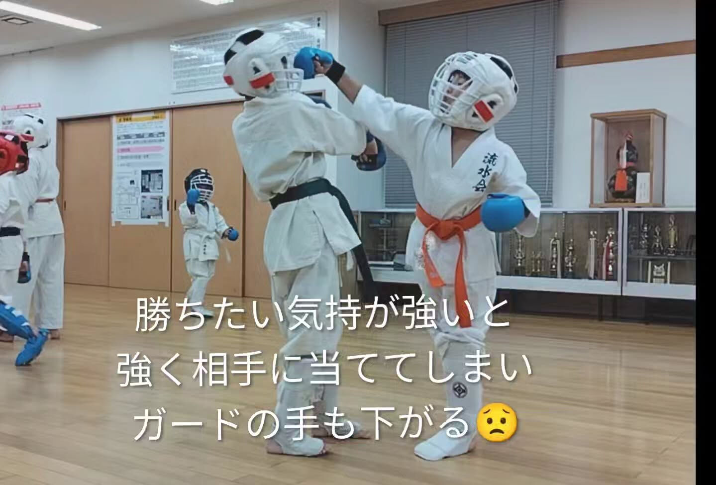 ･