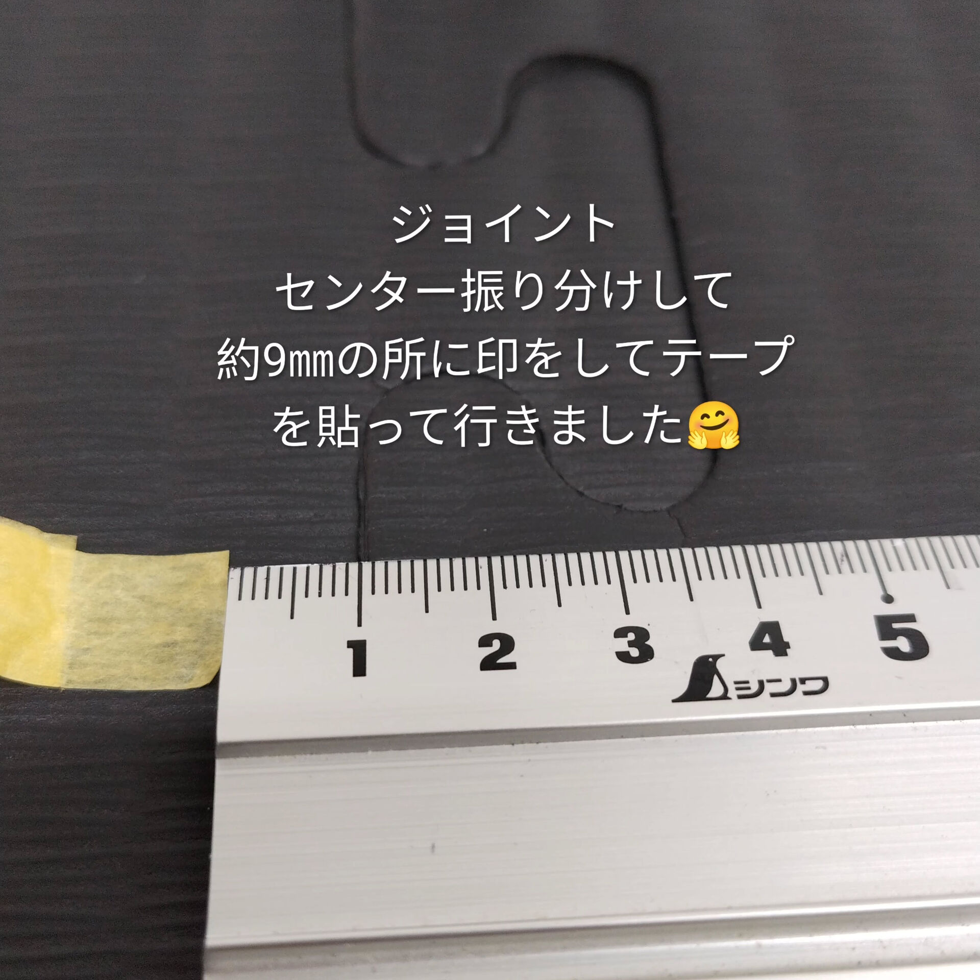 ･
