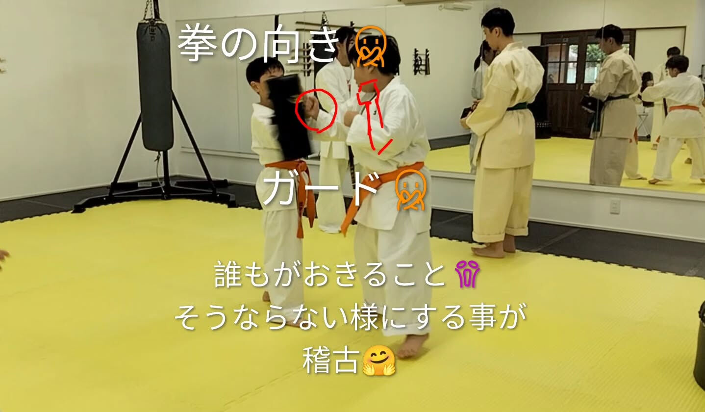 ･