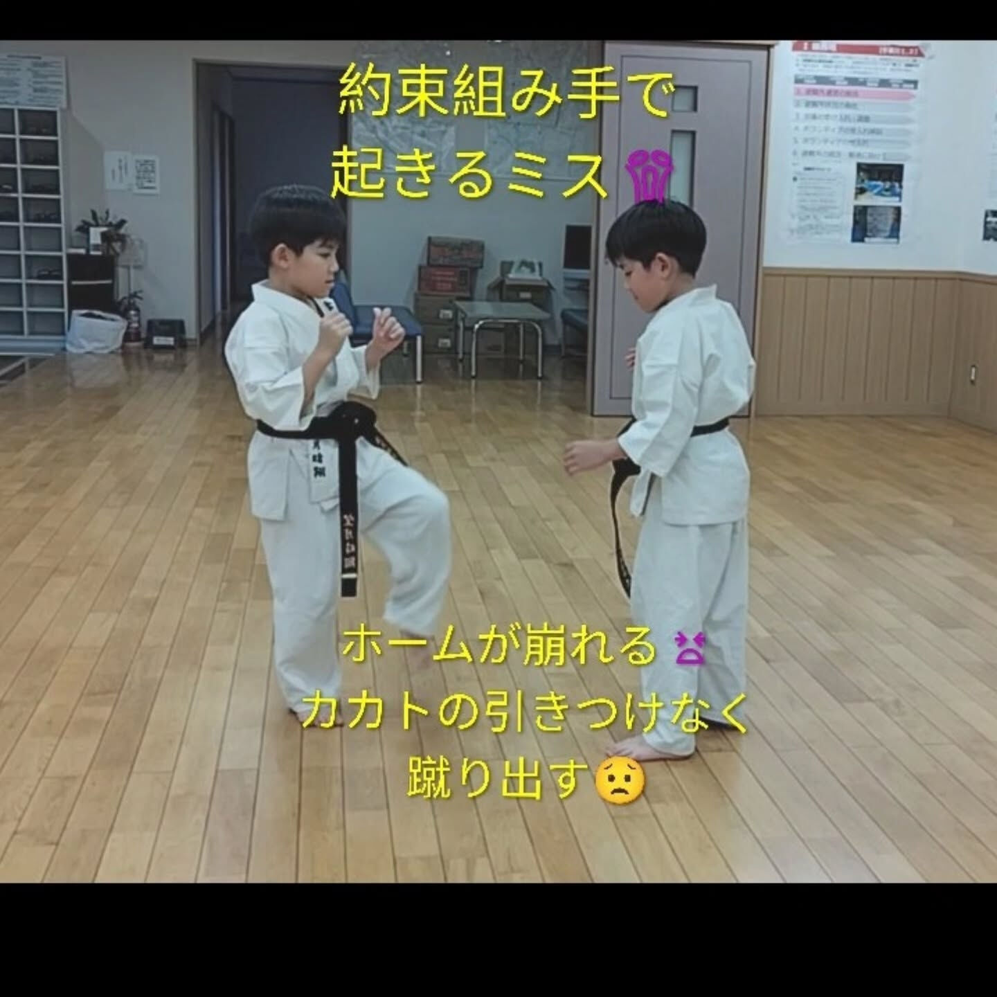 ･