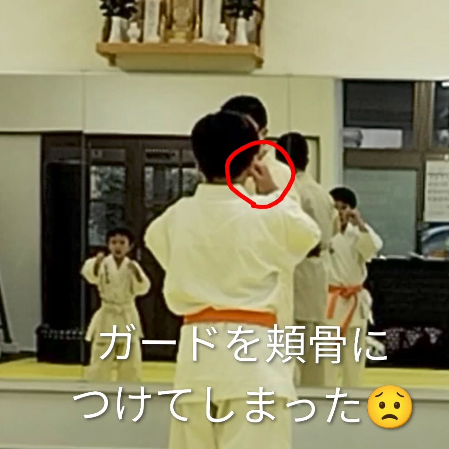 ･