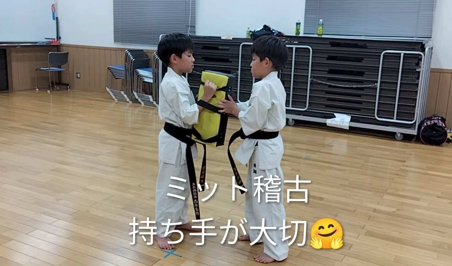 ･