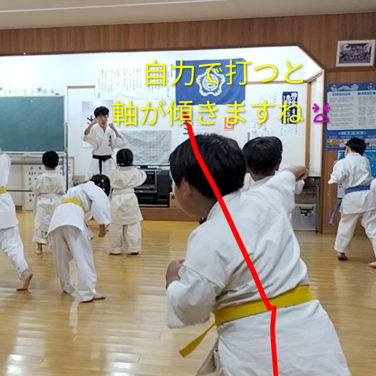 ･