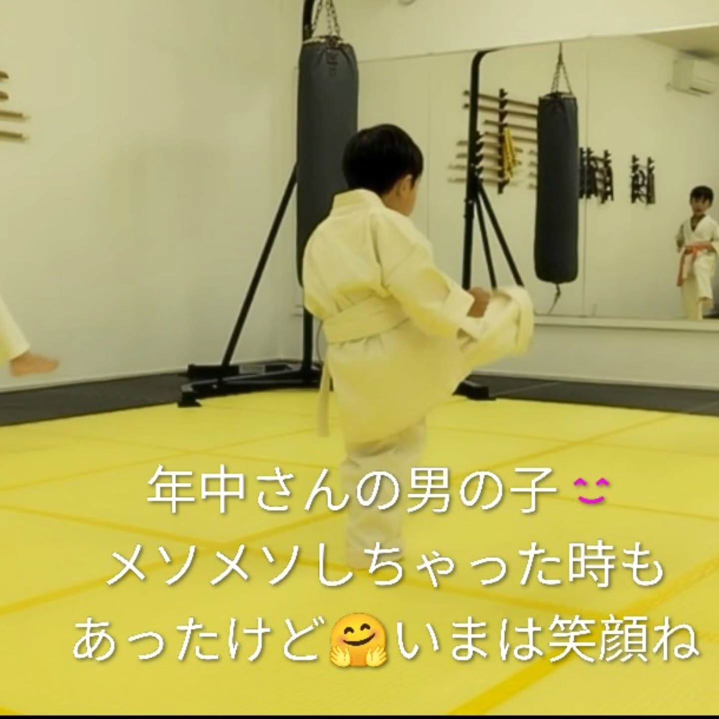 ･
