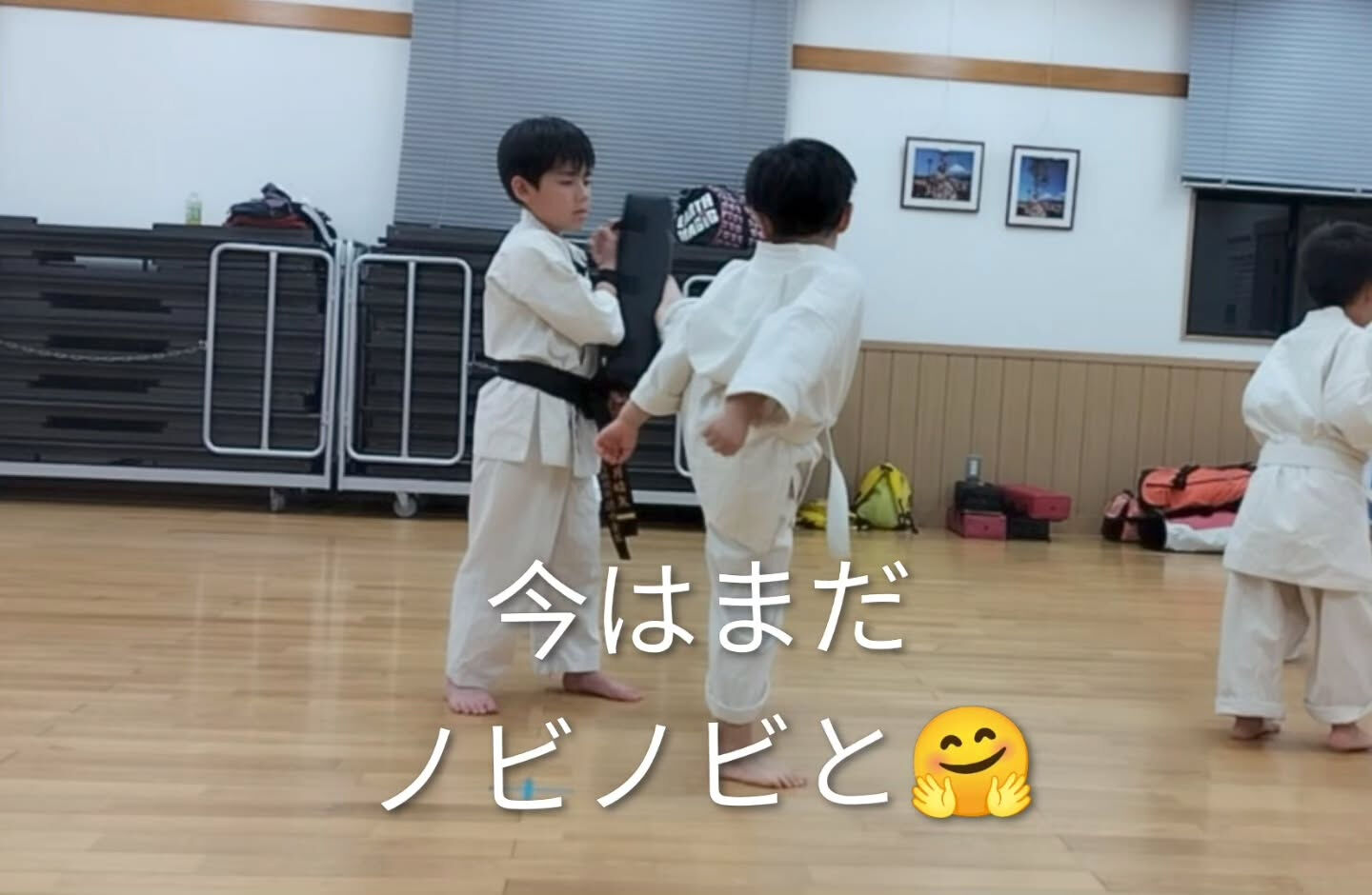 ･