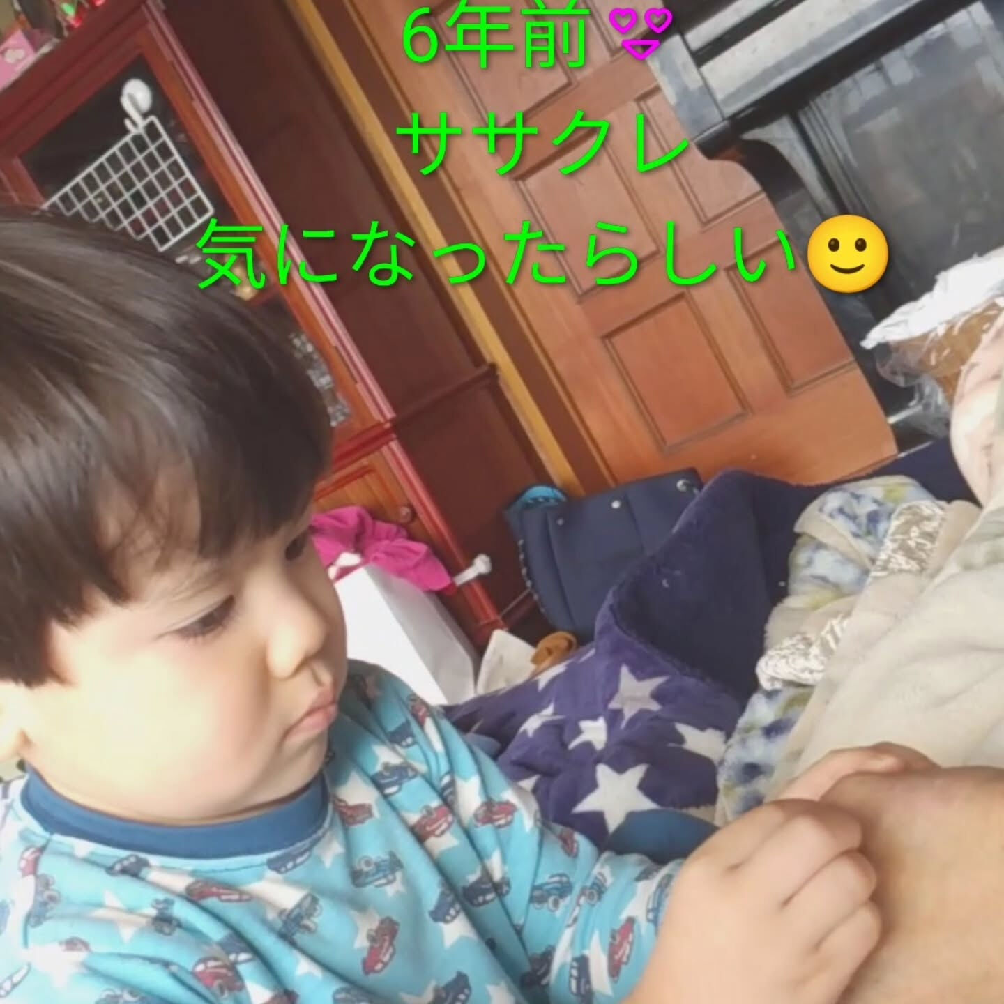 ･