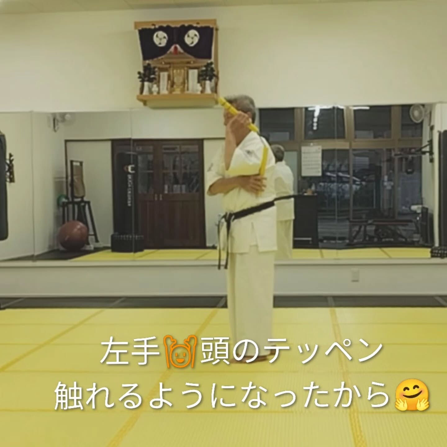 ･