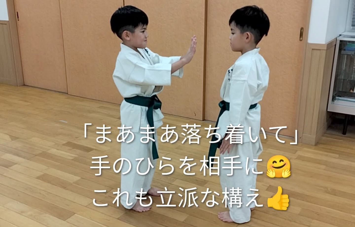 ･