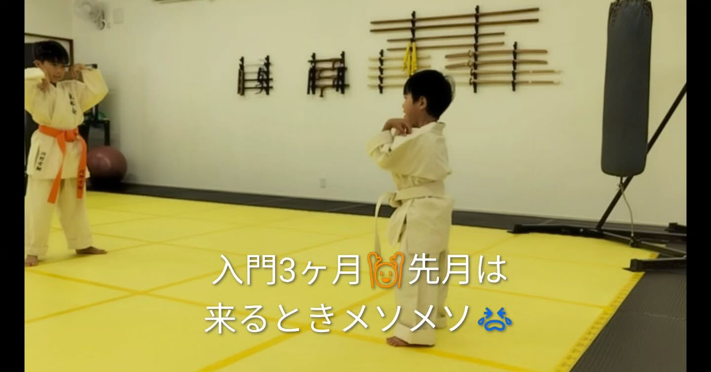･