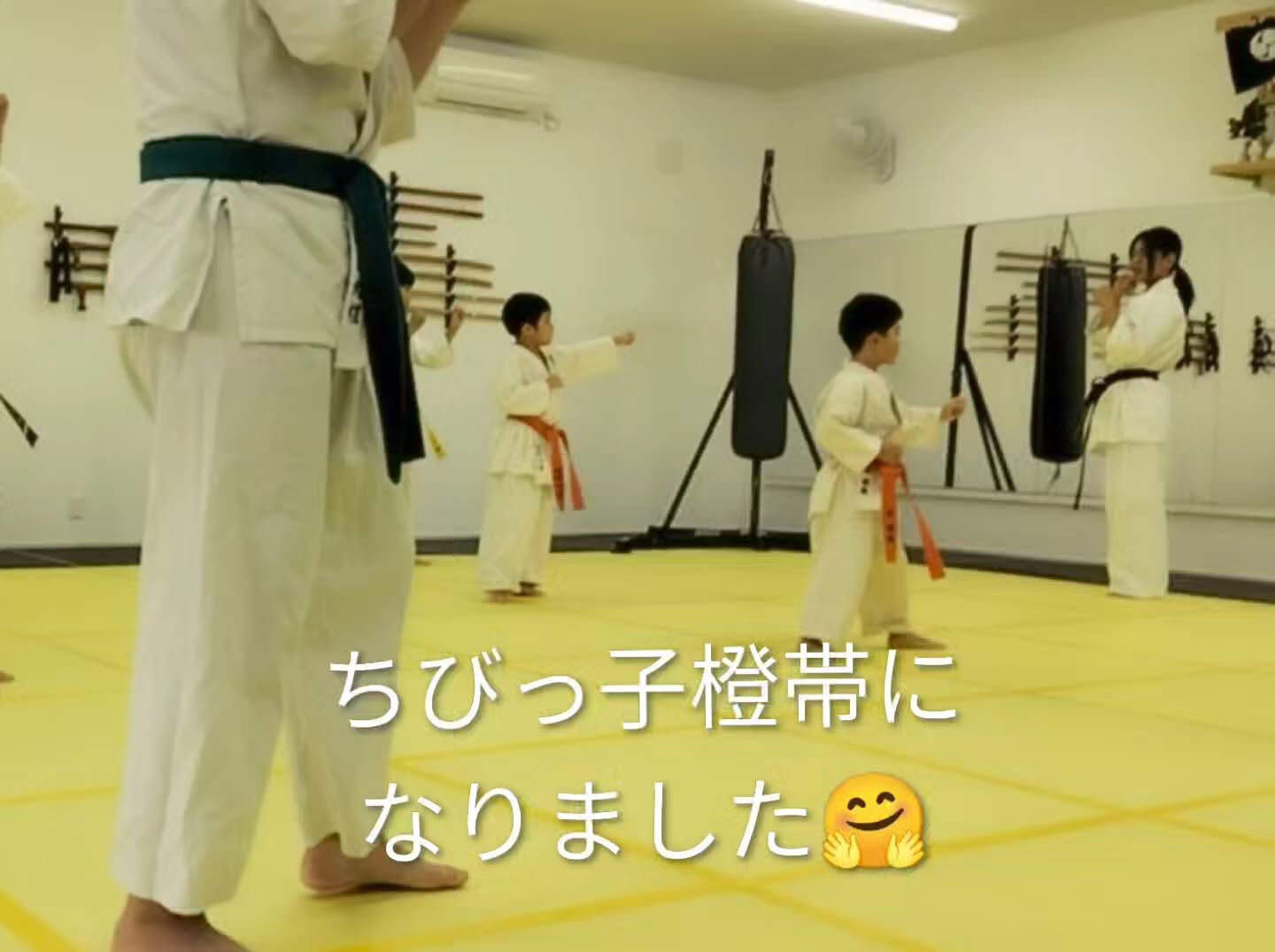･
